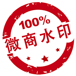 中国两新星赴美！杨瀚森落地洛杉矶开启特训，林葳已启程备战选秀